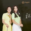 태전스크린골프 이미지