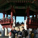 광명등산