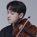 2024 연수 송년 음악여행 | 서울아카데미앙상블 제96회 정기연주회(송년음악회) 공연 후기, 예술의 전당 IBK 기업은행챔버홀