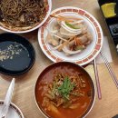 마차이짬뽕(이시아점)