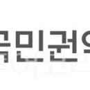호남관광여행사유 이미지