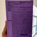 라본브아 이미지