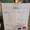 별잎정원 이미지