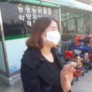 한농연농자재할인마트 이미지