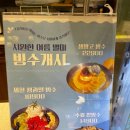 카페 브리드 (cafe bRead) 이미지