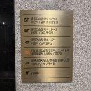 태조산 레져타운 이미지