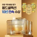 진생 - 동구 팔공로 263 | 진생