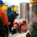 조안1리 이미지