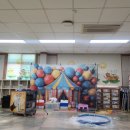 장항중앙초등학교병설유치원 | (함평공연) 학다리중앙초등학교병설유치원 버블공연