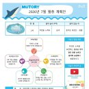 코앤코교육 - 춘천시 스무숲1길 38 | 코앤코교육