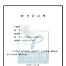 용인대스포츠클럽(용인대유도관) 이미지