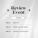 아름다움;라움 이미지
