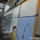 어진동_세종비지니스센터 이미지