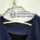 생활양재 중급 이미지