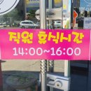 뽕이나무 이미지