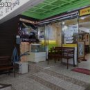 울산 중구 중앙동 고기집 백악산삼계탕 메뉴가격영업시간리뷰주차
