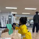 경희대 극동태권도 이미지