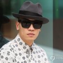 개코
