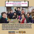 내원상락 네이버블로그
