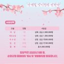 양지천1 이미지