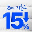 크린토피아 이미지