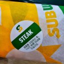 써브웨이 덕계점 내돈내산 후기 썹픽으로 간편하고 맛있게