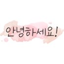 광천철물점