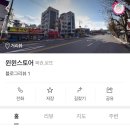 면목동-122 이미지