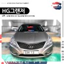 (주)더원렌트카 이미지