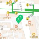 심리상담센터최면앤상담 - 송파구 석촌호수로 58 | 심리상담센터최면앤상담