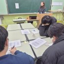 영화와 함께하는 인문학 | 구리고등학교 고3 진로 영화인문학 특강 후기｜영화와 만다라트로 만나는 자기이해