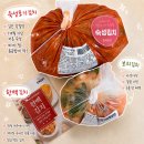 개롱역반찬가게 김치포장 맛집 한백김치송파점 숙성포기김치와 보리김치 후기