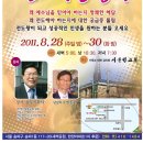 시온성 이미지
