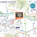 삼일마트 이미지