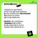 청량리역(1) 이미지