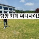B Light(비라이트)