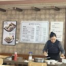 백청우 칼국수 봉담점 이미지