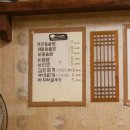 홍가네반찬 이미지