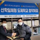 (주)넥스트이지