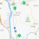 대추길 이미지