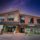 펜션WITH민박 이미지