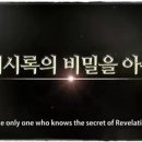 (주)재림