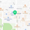 본죽중앙로점 이미지