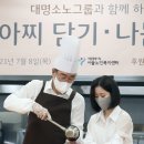 민병소(3) 이미지
