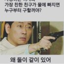 (간단공지) 20일에 이사가고 좀 한가해지면 벙한번 쳐볼까해요! 이미지