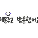 합성동309 이미지