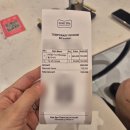 핑크짐 | 다낭(5)한시장근처 짐보관 픽업 가능/핑크스파 핑크네일 내돈내산 솔직후기