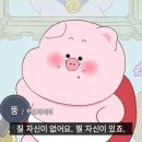 닭삼백집 익산본점 네이버블로그