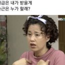 한국경마축산고등학교 | 남현희 전청조 정리 서면 클럽 제제 주식 23억남 만난 후기 (실화 경험담) 카톡