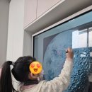 와이키즈수성학원